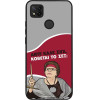 Sonique ���� Greek Cult TV Series ��� Xiaomi Redmi 9C / Redmi 10A ������� �� ���;