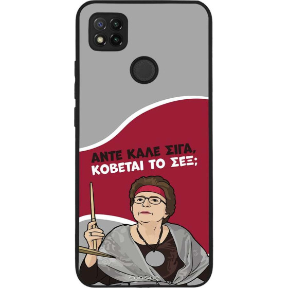 Sonique ���� Greek Cult TV Series ��� Xiaomi Redmi 9C / Redmi 10A ������� �� ���;