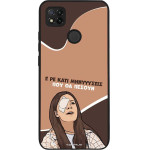 Sonique ���� Greek Cult TV Series ��� Xiaomi Redmi 9C / Redmi 10A ��������