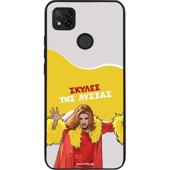 Sonique ���� Greek Cult TV Series ��� Xiaomi Redmi 9C / Redmi 10A ������ ��� ������