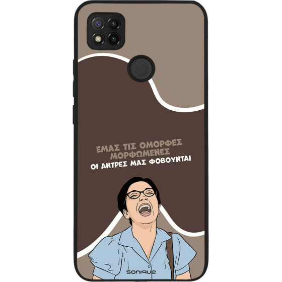 Sonique ���� Greek Cult TV Series ��� Xiaomi Redmi 9C / Redmi 10A ������� ����������