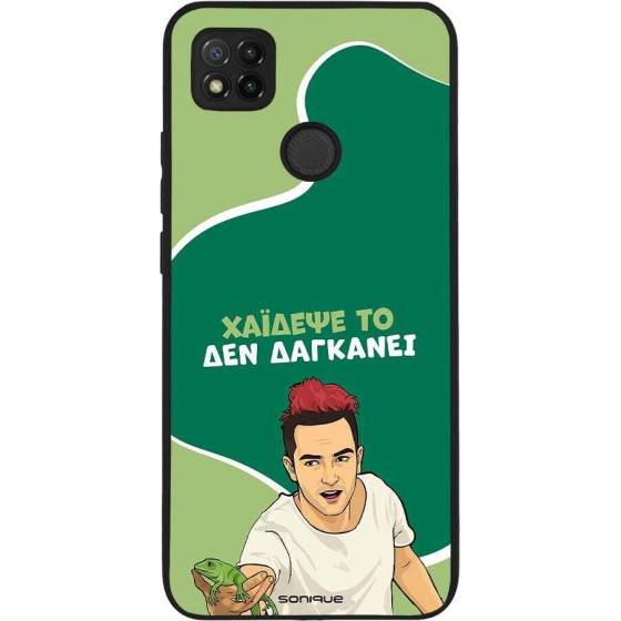 Sonique ���� Greek Cult TV Series ��� Xiaomi Redmi 9C / Redmi 10A ������� ��