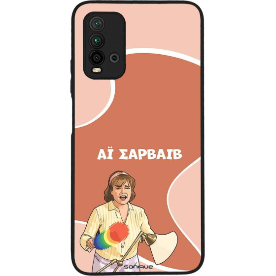 Sonique ���� Greek Cult TV Series ��� Xiaomi Redmi 9T �� �������