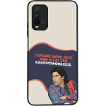 Sonique ���� Greek Cult TV Series ��� Xiaomi Redmi 9T ������� ����