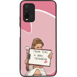 Sonique ���� Greek Cult TV Series ��� Xiaomi Redmi 9T ����� ����