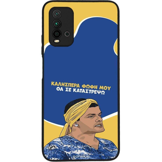 Sonique ���� Greek Cult TV Series ��� Xiaomi Redmi 9T �� �� ����������