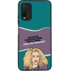 Sonique ���� Greek Cult TV Series ��� Xiaomi Redmi 9T ����� ��� ��������