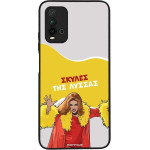 Sonique ���� Greek Cult TV Series ��� Xiaomi Redmi 9T ������ ��� ������