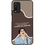Sonique ���� Greek Cult TV Series ��� Xiaomi Redmi 9T ������� ����������