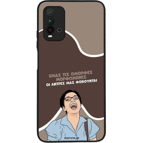 Sonique ���� Greek Cult TV Series ��� Xiaomi Redmi 9T ������� ����������
