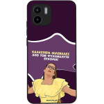Sonique ���� Greek Cult TV Series ��� Xiaomi Redmi A1 / Redmi A2 ��� ��� ���������� �������