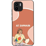 Sonique ���� Greek Cult TV Series ��� Xiaomi Redmi A1 / Redmi A2 �� �������