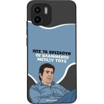 Sonique ���� Greek Cult TV Series ��� Xiaomi Redmi A1 / Redmi A2 ���������