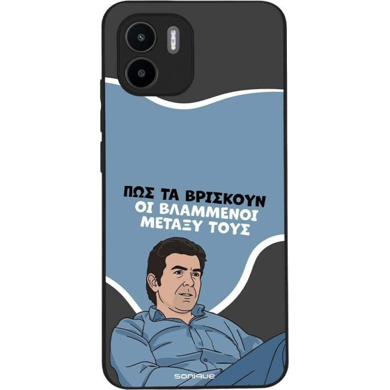 Sonique ���� Greek Cult TV Series ��� Xiaomi Redmi A1 / Redmi A2 ���������