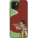 Sonique ���� Greek Cult TV Series ��� Xiaomi Redmi A1 / Redmi A2 ������