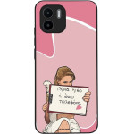 Sonique ���� Greek Cult TV Series ��� Xiaomi Redmi A1 / Redmi A2 ����� ����