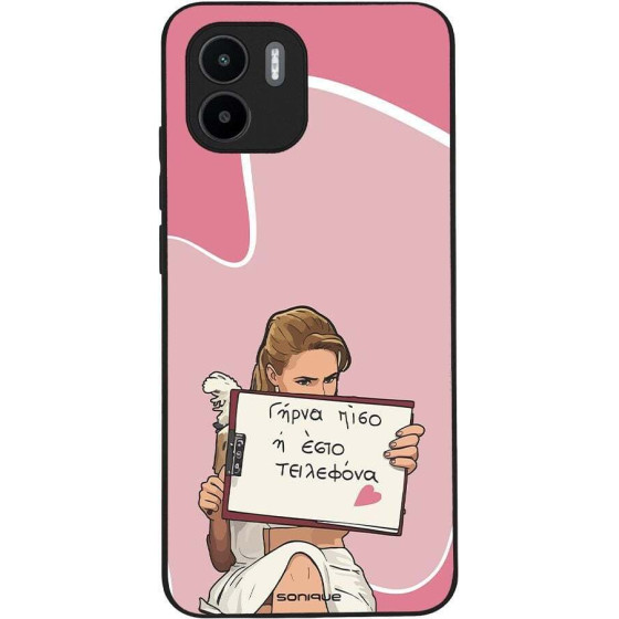 Sonique ���� Greek Cult TV Series ��� Xiaomi Redmi A1 / Redmi A2 ����� ����