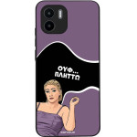 Sonique ���� Greek Cult TV Series ��� Xiaomi Redmi A1 / Redmi A2 ������