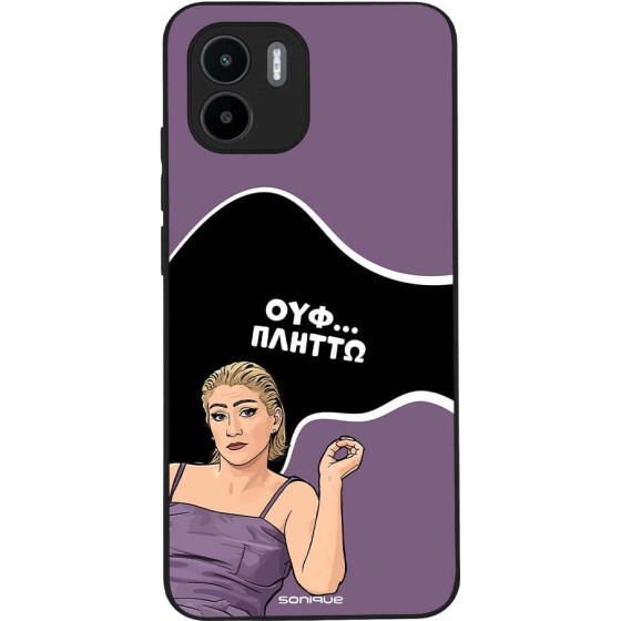 Sonique ���� Greek Cult TV Series ��� Xiaomi Redmi A1 / Redmi A2 ������