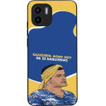 Sonique ���� Greek Cult TV Series ��� Xiaomi Redmi A1 / Redmi A2 �� �� ����������
