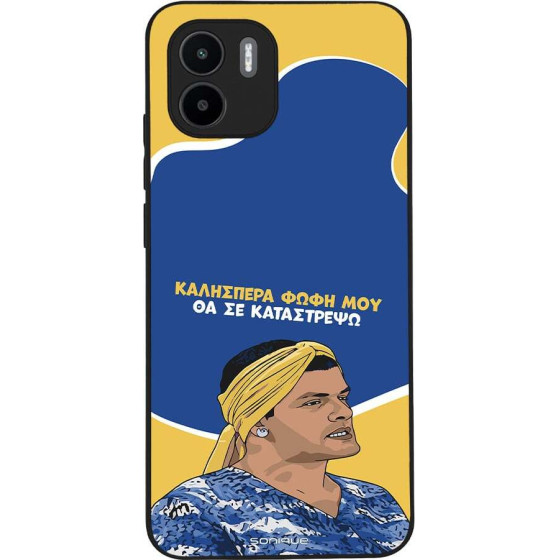 Sonique ���� Greek Cult TV Series ��� Xiaomi Redmi A1 / Redmi A2 �� �� ����������