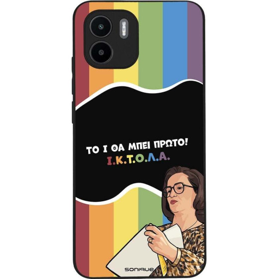 Sonique ���� Greek Cult TV Series ��� Xiaomi Redmi A1 / Redmi A2 ������