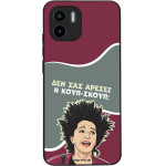 Sonique ���� Greek Cult TV Series ��� Xiaomi Redmi A1 / Redmi A2 ����-�����