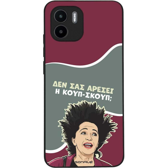 Sonique ���� Greek Cult TV Series ��� Xiaomi Redmi A1 / Redmi A2 ����-�����