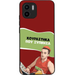 Sonique ���� Greek Cult TV Series ��� Xiaomi Redmi A1 / Redmi A2 ���������� ��� �������
