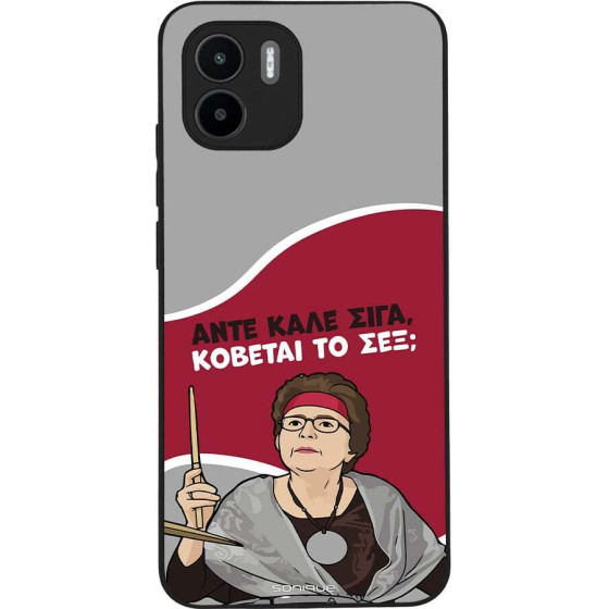 Sonique ���� Greek Cult TV Series ��� Xiaomi Redmi A1 / Redmi A2 ������� �� ���;