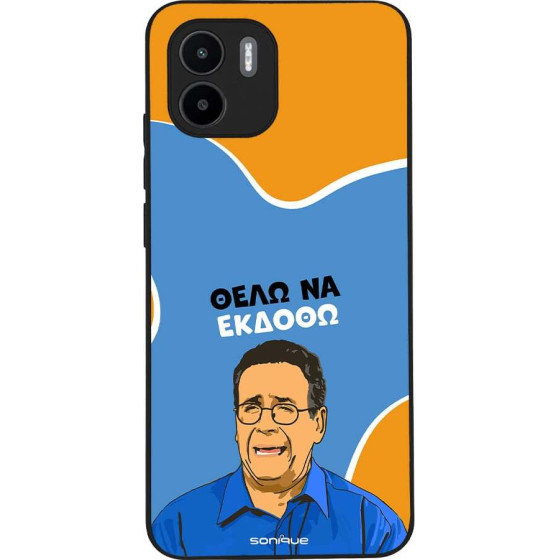 Sonique ���� Greek Cult TV Series ��� Xiaomi Redmi A1 / Redmi A2 ���� �� ������