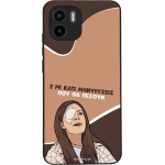 Sonique ���� Greek Cult TV Series ��� Xiaomi Redmi A1 / Redmi A2 ��������