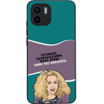 Sonique ���� Greek Cult TV Series ��� Xiaomi Redmi A1 / Redmi A2 ����� ��� ��������