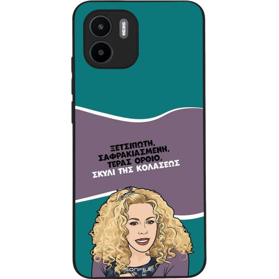 Sonique ���� Greek Cult TV Series ��� Xiaomi Redmi A1 / Redmi A2 ����� ��� ��������