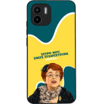 Sonique ���� Greek Cult TV Series ��� Xiaomi Redmi A1 / Redmi A2 ������������ �����