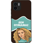 Sonique ���� Greek Cult TV Series ��� Xiaomi Redmi A1 / Redmi A2 ��� �������