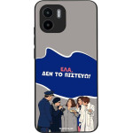 Sonique ���� Greek Cult TV Series ��� Xiaomi Redmi A1 / Redmi A2 ��� �� �������
