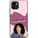 Sonique ���� Greek Cult TV Series ��� Xiaomi Redmi A1 / Redmi A2 ��� ����� ��� �����