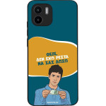 Sonique ���� Greek Cult TV Series ��� Xiaomi Redmi A1 / Redmi A2 ��� ��� �����