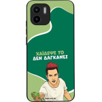 Sonique ���� Greek Cult TV Series ��� Xiaomi Redmi A1 / Redmi A2 ������� ��