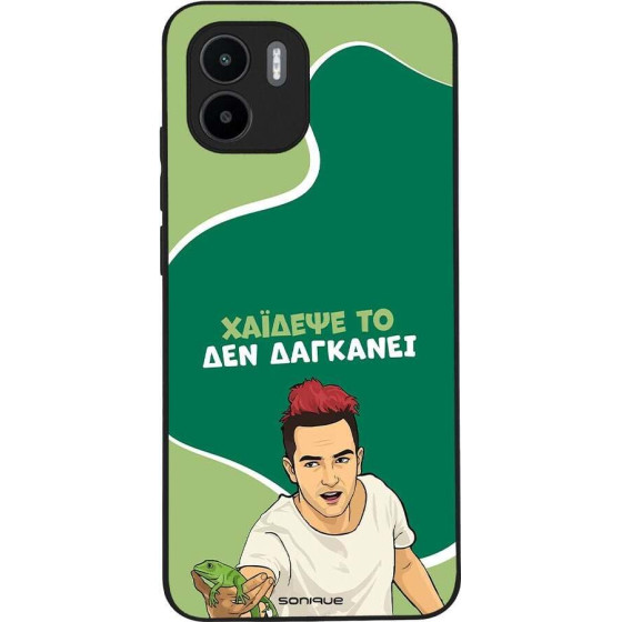 Sonique ���� Greek Cult TV Series ��� Xiaomi Redmi A1 / Redmi A2 ������� ��
