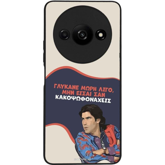 Sonique ���� Greek Cult TV Series ��� Xiaomi Redmi A3 / Redmi A3x ������� ����