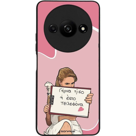 Sonique ���� Greek Cult TV Series ��� Xiaomi Redmi A3 / Redmi A3x ����� ����