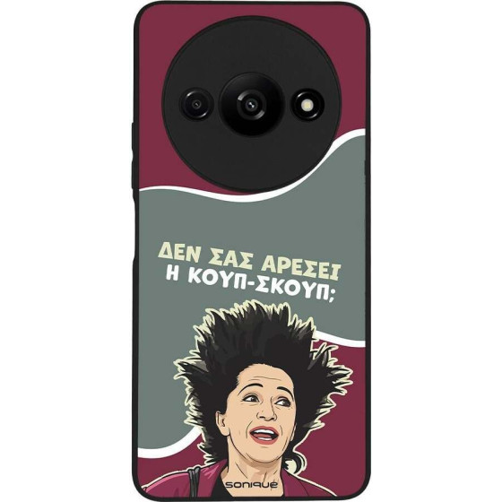 Sonique ���� Greek Cult TV Series ��� Xiaomi Redmi A3 / Redmi A3x ����-�����
