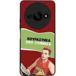 Sonique ���� Greek Cult TV Series ��� Xiaomi Redmi A3 / Redmi A3x ���������� ��� �������