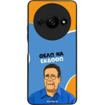 Sonique ���� Greek Cult TV Series ��� Xiaomi Redmi A3 / Redmi A3x ���� �� ������