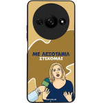 Sonique ���� Greek Cult TV Series ��� Xiaomi Redmi A3 / Redmi A3x ���������
