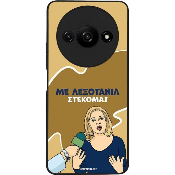Sonique ���� Greek Cult TV Series ��� Xiaomi Redmi A3 / Redmi A3x ���������