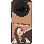 Sonique ���� Greek Cult TV Series ��� Xiaomi Redmi A3 / Redmi A3x ��������