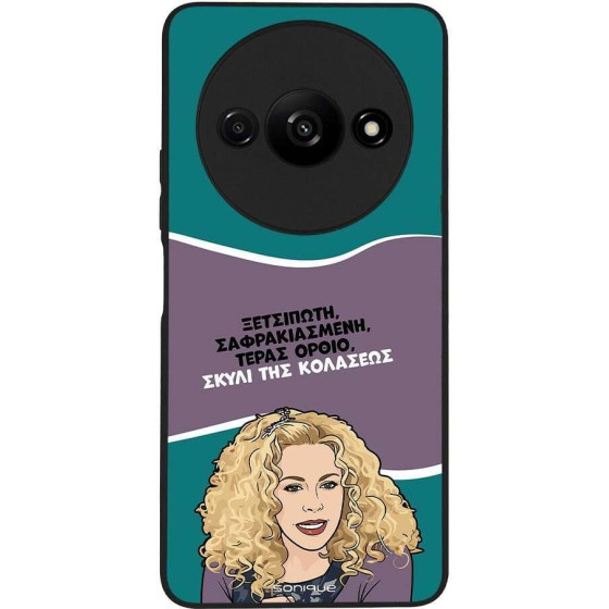 Sonique ���� Greek Cult TV Series ��� Xiaomi Redmi A3 / Redmi A3x ����� ��� ��������